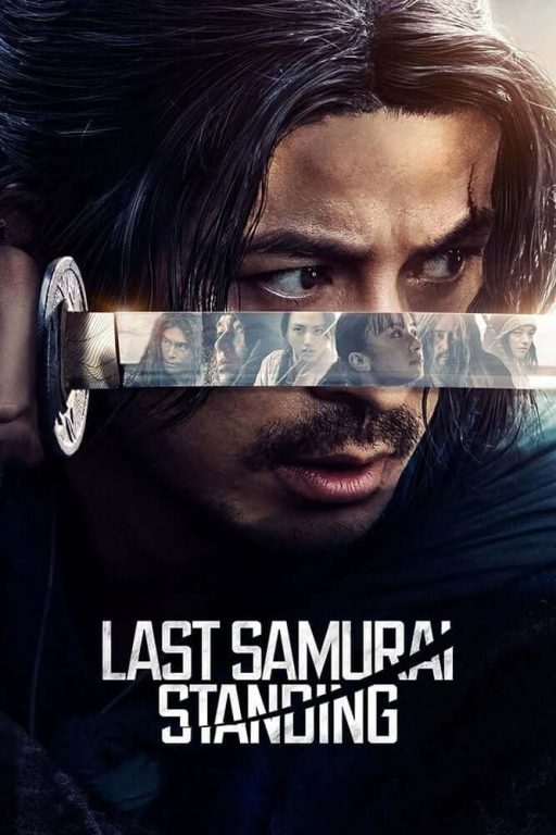 مسلسل-Last-Samurai-Standing-مترجم